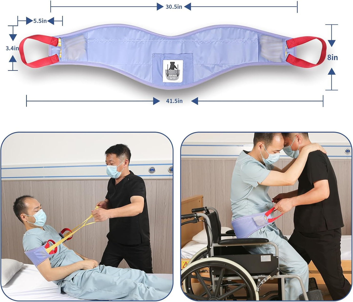 Raiser Sling